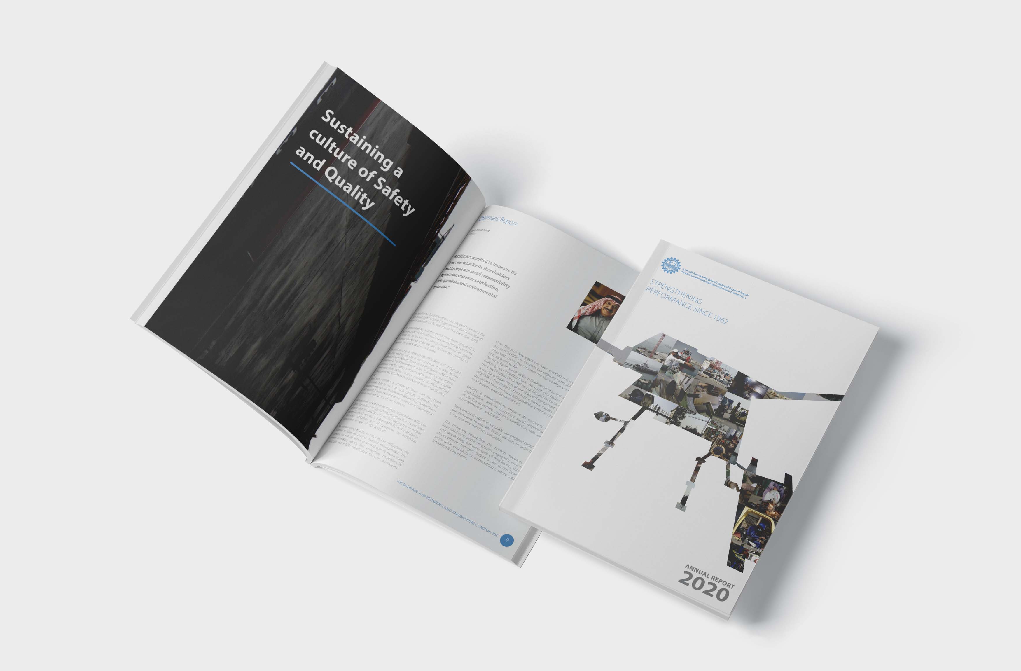 Basrec Annual Report