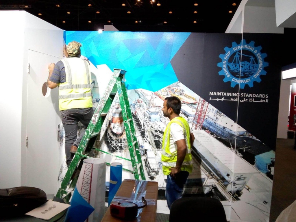 Sea Trade Exhibition