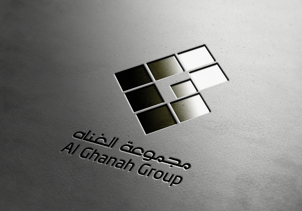 Al Ghanah Group