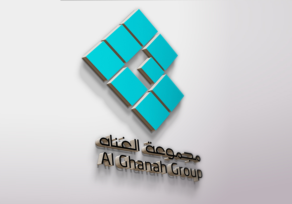 Al Ghanah Group