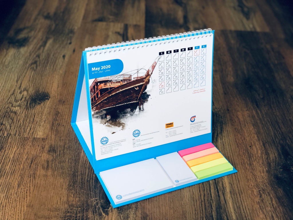 2020 Basrec Calendar