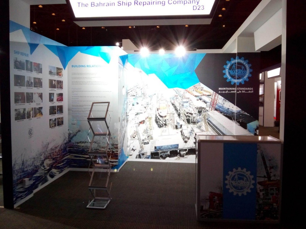 Sea Trade Exhibition